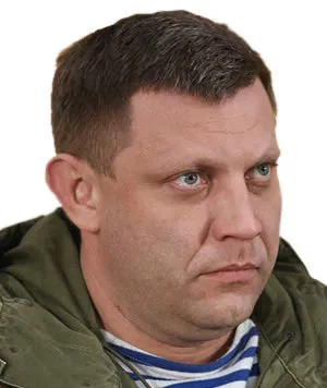 Александр Захарченко