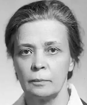Зинаида Ершова