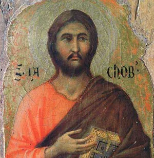 Иаков Алфеев