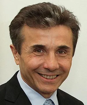 Бидзина Иванишвили