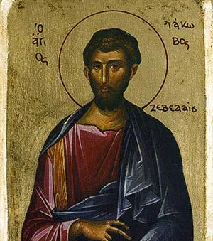 Иаков Зеведеев