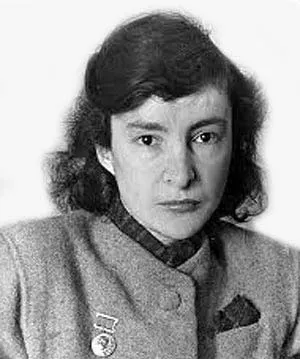 Маргарита Алигер