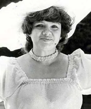 Людмила Балахонова