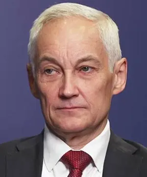 Андрей Белоусов
