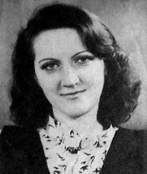 Татьяна Белоусова