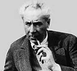 Мартен дю Гар