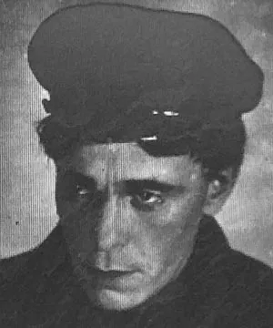 Николай Каморзин
