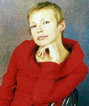 Татьяна Догаева