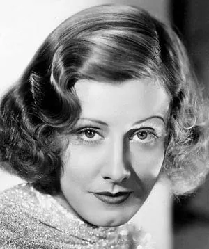 Айрин Данн (Irene Dunne)
