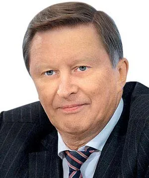 Сергей Иванов (политик)