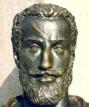 Луис де Камоэнс