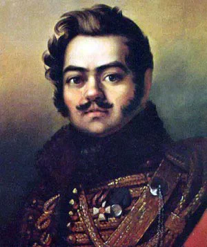 Денис Давыдов (поэт)