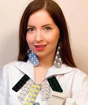 Екатерина Диденко (блогер)