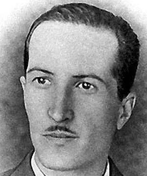 Александр Демьянов (Гейне)
