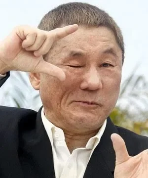 Такэси Китано