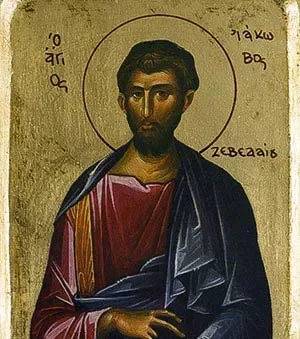 Иаков Зеведеев