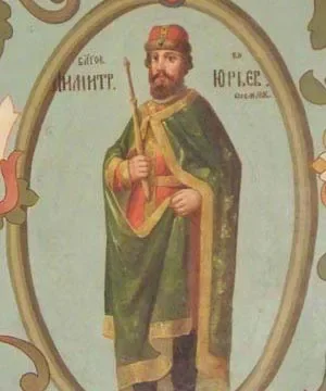 Дмитрий Юрьевич Шемяка