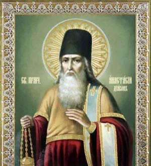 Анастасий Печерский
