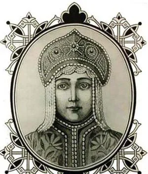 Анастасия Романовна (царица)