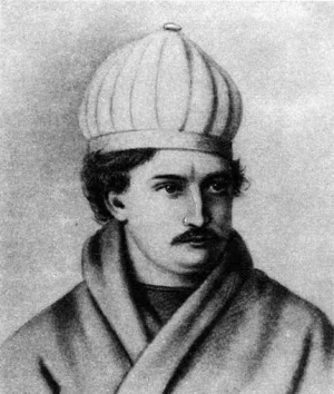 Александр Петрович Барятинский