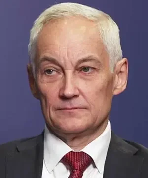 Андрей Белоусов
