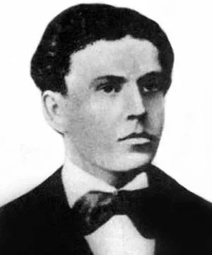 Игнатий Гриневицкий