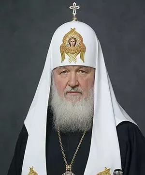 Кирилл (патриарх)