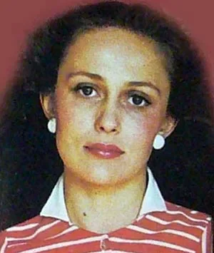 Визма Квепа