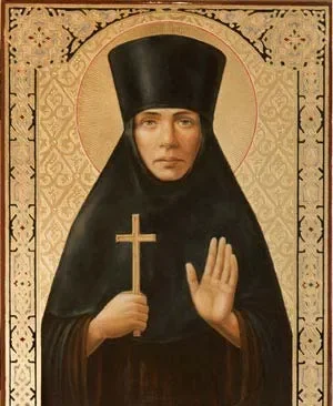 Екатерина (Декалина)